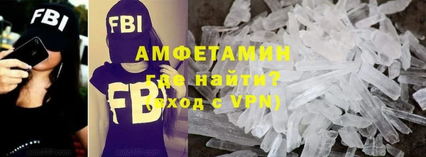 дурь Алексеевка