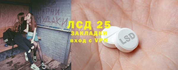 дурь Алексеевка