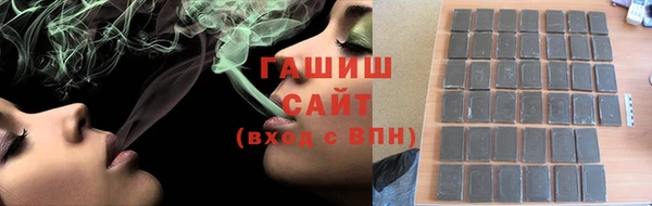 винт Алзамай