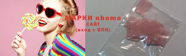 винт Алзамай