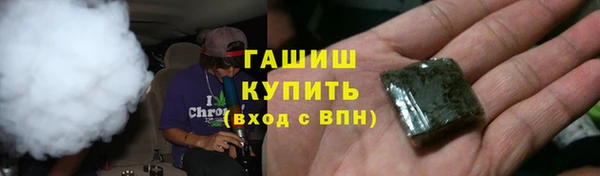 дурь Алексеевка