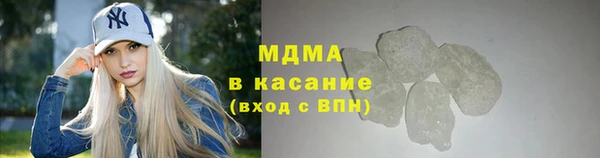 дурь Алексеевка