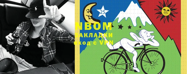 дурь Алексеевка