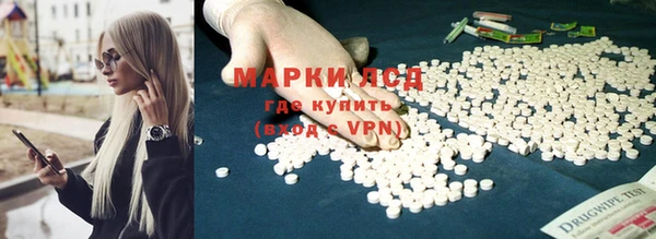 дурь Алексеевка