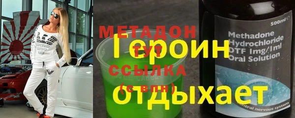 винт Алзамай