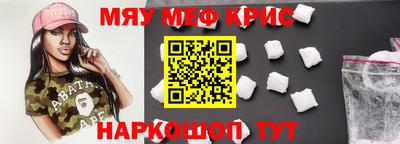 не бодяженный Кингисепп