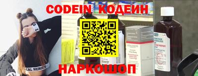 прущая мука Кинель