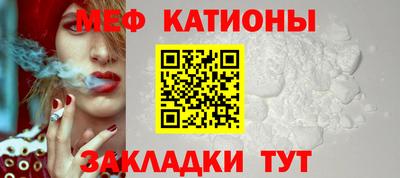 прущая мука Кинель