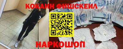 мефедрон мука Кимры