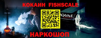 прущая мука Кинель