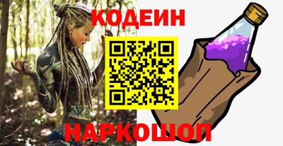 мефедрон мука Кимры