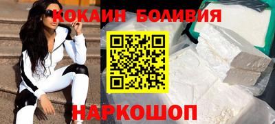 не бодяженный Кингисепп