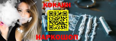 МДПВ Михайловка