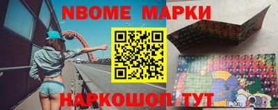 мефедрон мука Кимры