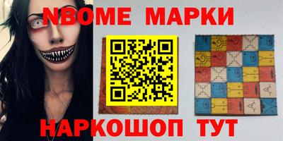 мефедрон мука Кимры