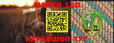 мефедрон мука Кимры