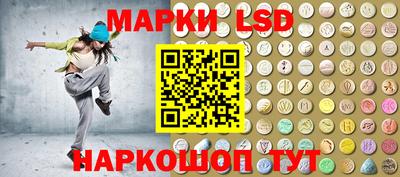 не бодяженный Кингисепп