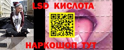не бодяженный Кингисепп
