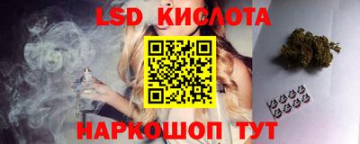 прущая мука Кинель