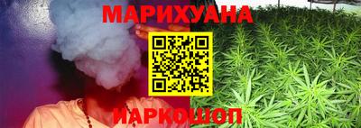 мефедрон мука Кимры