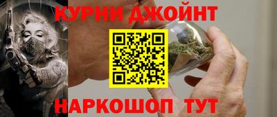 мефедрон мука Кимры