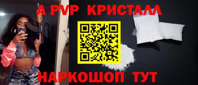 не бодяженный Кингисепп