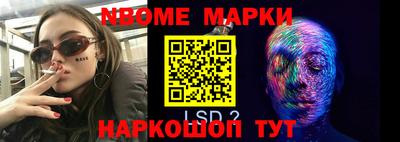 мефедрон мука Кимры