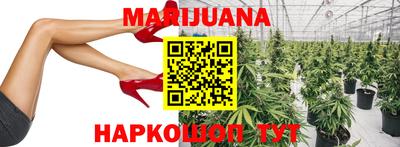 мефедрон мука Кимры