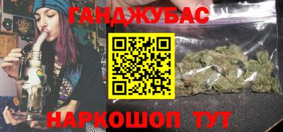 прущая мука Кинель