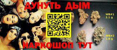 прущая мука Кинель