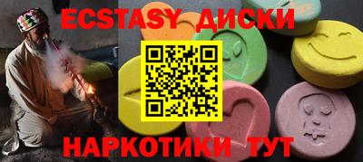 не бодяженный Кингисепп