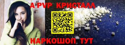 не бодяженный Кингисепп