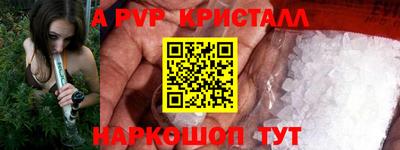 не бодяженный Кингисепп