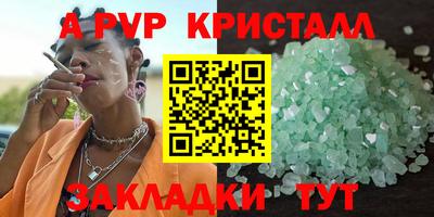 мефедрон мука Кимры