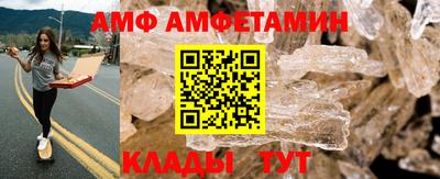 мефедрон мука Кимры