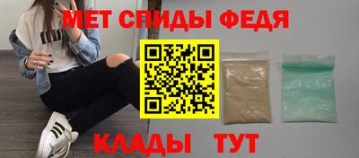 прущая мука Кинель