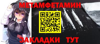 не бодяженный Кингисепп