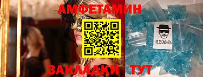 мефедрон мука Кимры