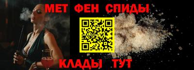 мефедрон мука Кимры