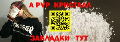 не бодяженный Кингисепп