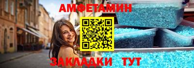 мефедрон мука Кимры