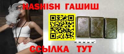 мефедрон мука Кимры