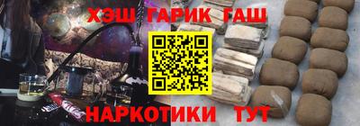 мефедрон мука Кимры