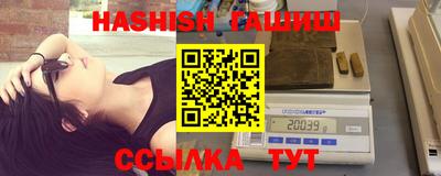 прущая мука Кинель