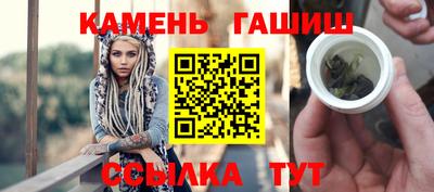 мефедрон мука Кимры