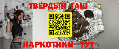 прущая мука Кинель