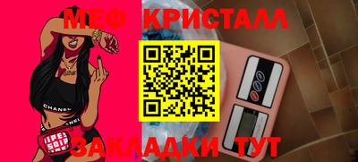 не бодяженный Кингисепп