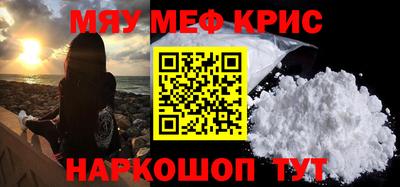 не бодяженный Кингисепп