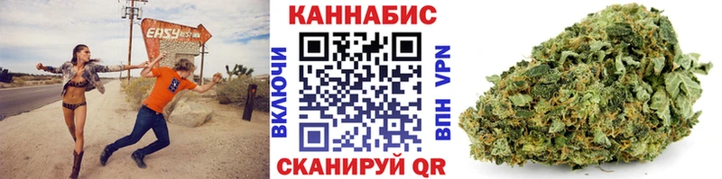 цены   omg ссылки  нарко площадка формула  Менделеевск  Конопля план 